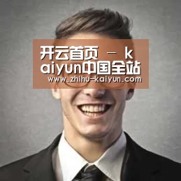 kaiyun经销商感言二