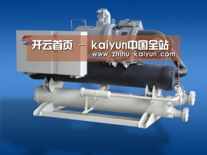 kaiyun案例展示四
