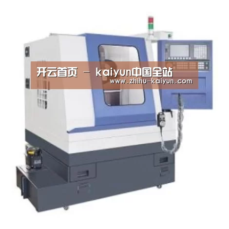 kaiyun产品名称三
