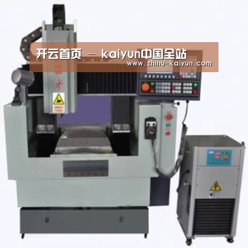 kaiyun产品名称二